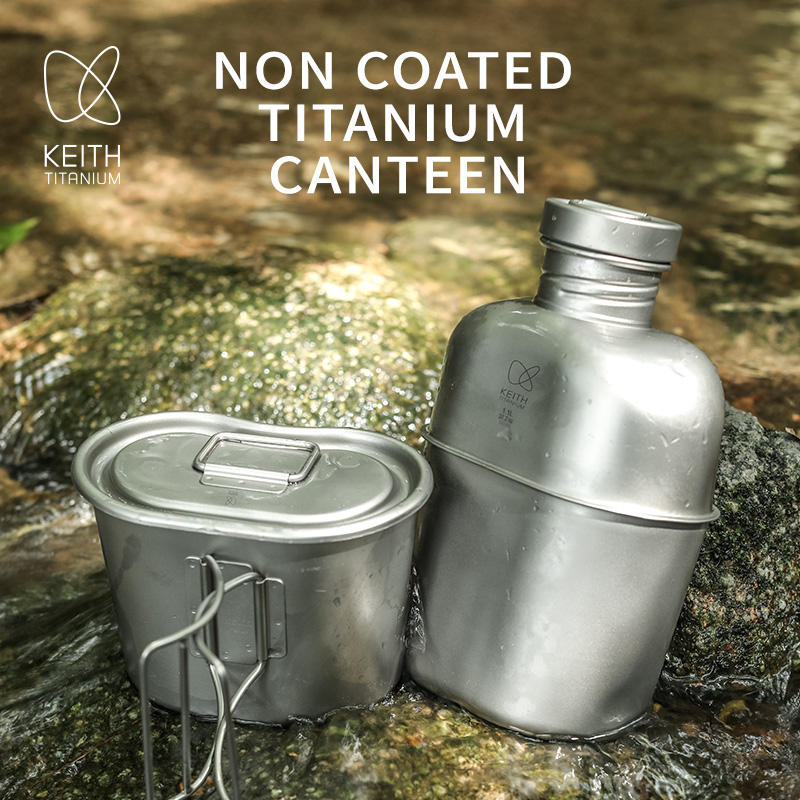 Camping Cooking Mess Kit - KEITH Zestaw naczyniowy z czystego tytanu,