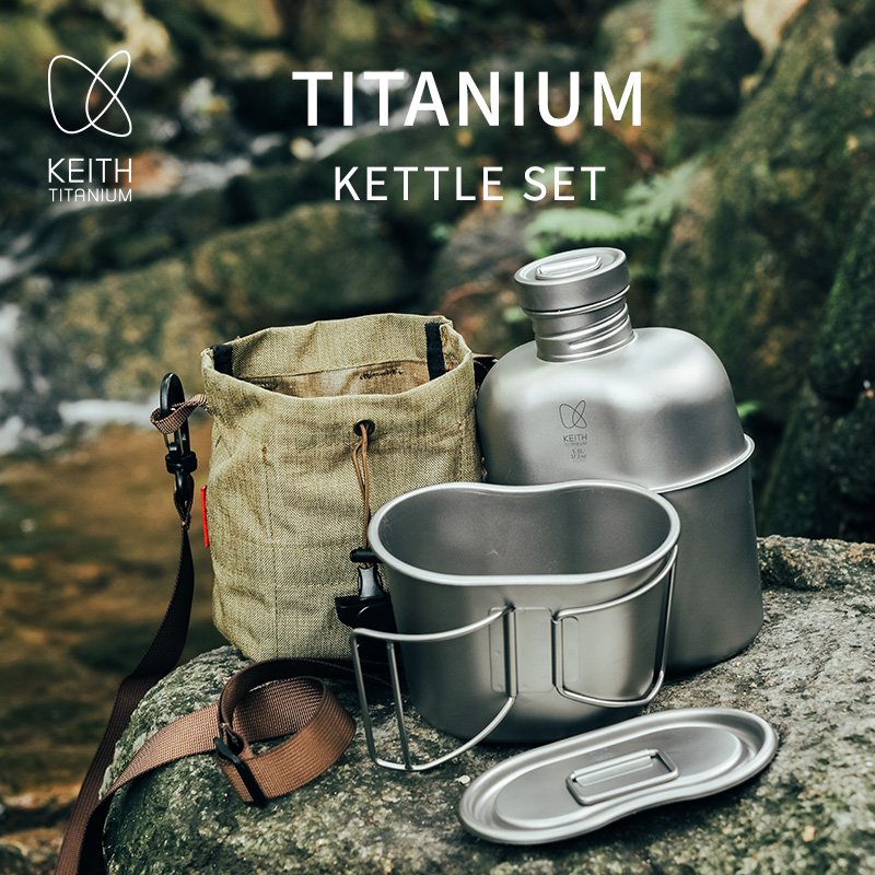 KEITH Zestaw naczyniowy z czys – Camping Cooking Mess Kit recenzja i cena