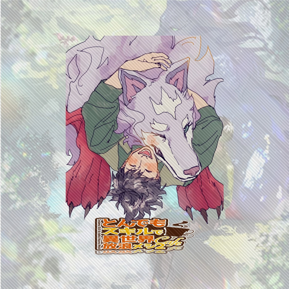 15CM NOWY Anime Ognisko na kem – Campfire Cooking In Another World recenzja i cena