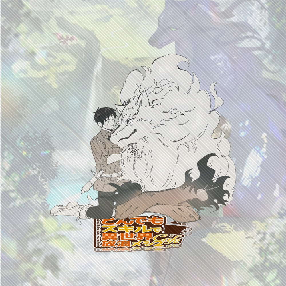 15CM NOWY Anime Ognisko na kem – Campfire Cooking In Another World recenzja i cena