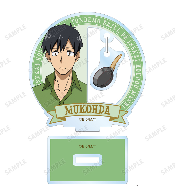 10cm Anime Akrylowy Model Stoj – Campfire Cooking In Another World recenzja i cena